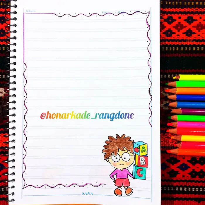 نقاشی کنار دفتر زبان؛ روشی متفاوت که یادگیری را جذاب، شخصی‌سازی‌شده و تندیس آسان