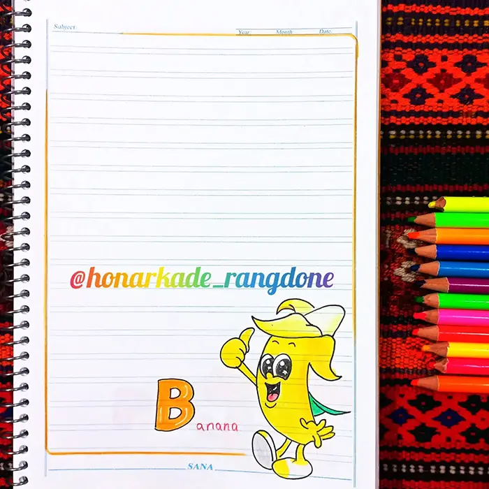 نقاشی کنار دفتر زبان؛ روشی متفاوت که یادگیری را جذاب، شخصی‌سازی‌شده و تندیس آسان