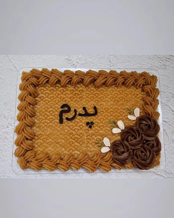 تزیین حلوا برای مراسم ختم | ۵۵ ایده مخصوص مراسم ترحیم و یادبود عزیزان از دسترفته