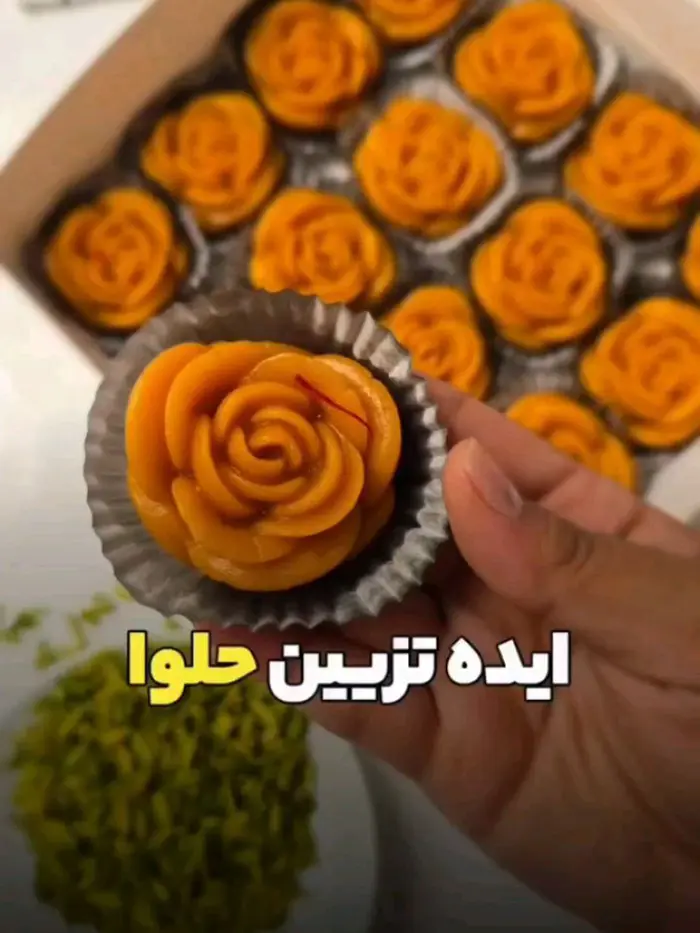 تزیین حلوا برای مراسم ختم | ۵۵ ایده مخصوص مراسم ترحیم و یادبود عزیزان از دسترفته