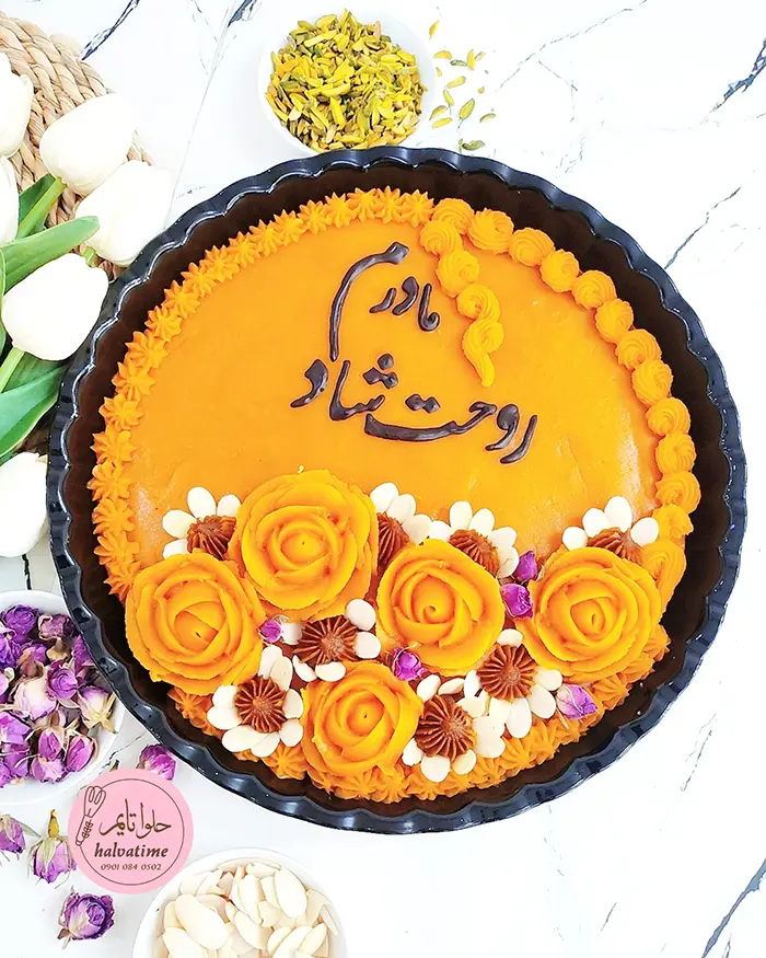 تزیین حلوا برای مراسم ختم | ۵۵ ایده مخصوص مراسم ترحیم و یادبود عزیزان از دسترفته